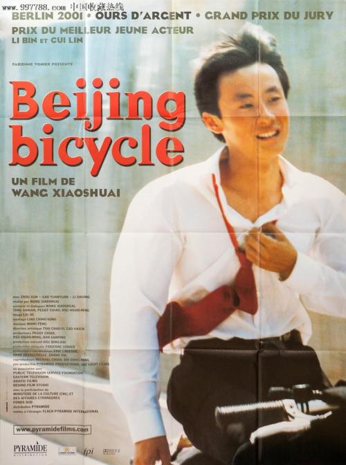 克兰布鲁克艺术学院本科毕业证